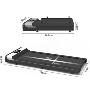 Cardio / Walking Treadmill